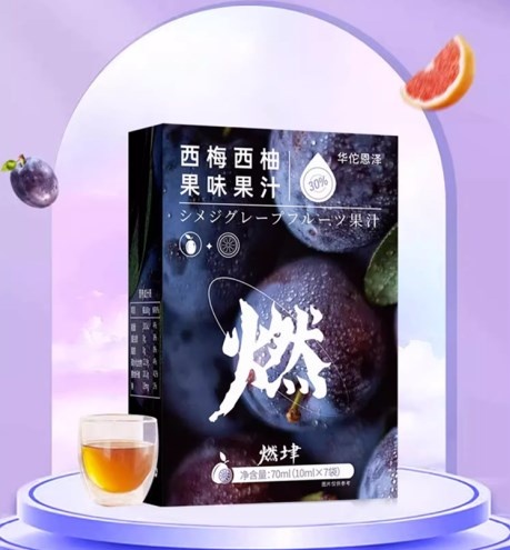 每盒70ml（10ml*7袋）